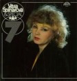 Věra Špinarová - 7 (1987)